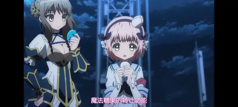 魔法少女育成计划,魔法少女,动画,动漫,番剧,二次元,日漫,ACG