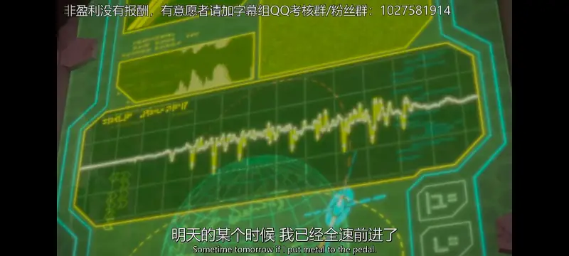 变形金刚,变形金刚领袖之证,动画,动漫,番剧,ACG