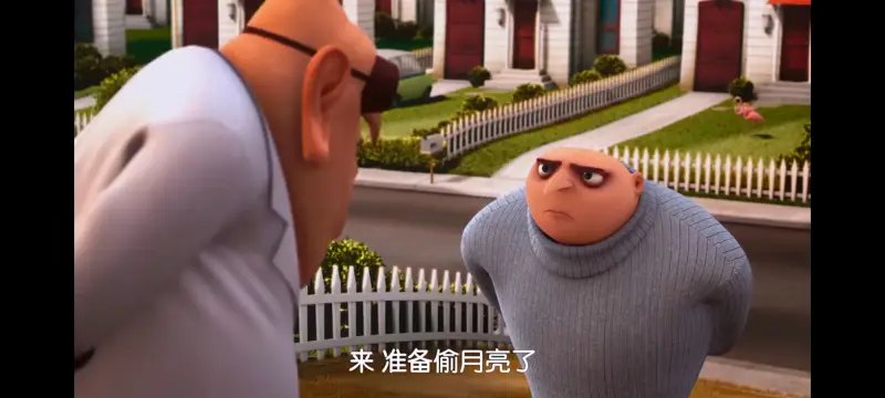 神偷奶爸,卑鄙的我,动画,动漫,欧美动画,欧美动漫,动画电影,ACG