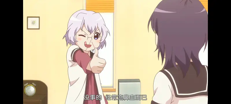 摇曳百合,轻松百合,动画,动漫,番剧,日漫,二次元,ACG