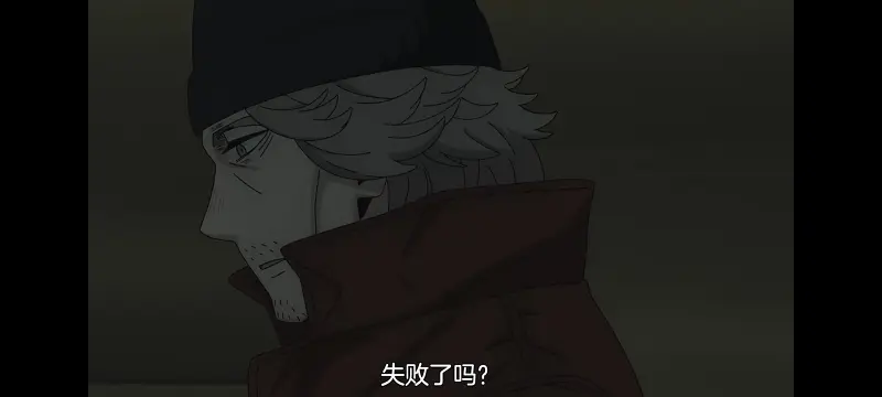 间谍过家家,SPYFAMILY,动画,动漫,番剧,ACG