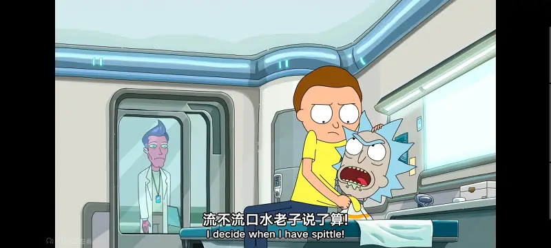 瑞克和莫蒂,瑞克与莫蒂,美漫,动画,动漫,番剧,ACG