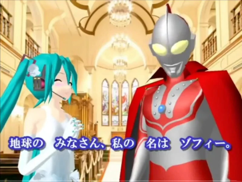 佐菲与初音的爱情系列MMD动画