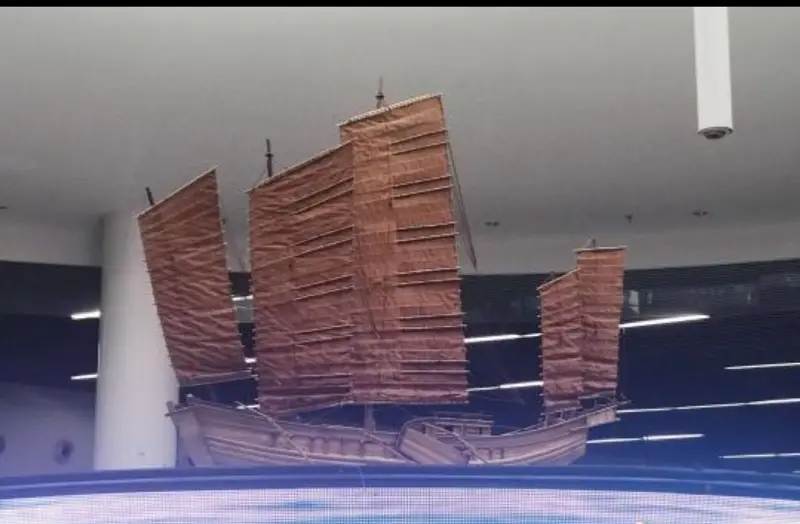 船