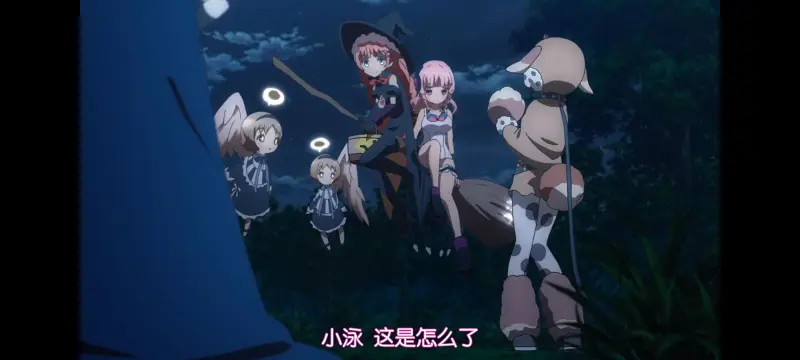 魔法少女育成计划,魔法少女,动画,动漫,番剧,二次元,日漫,ACG