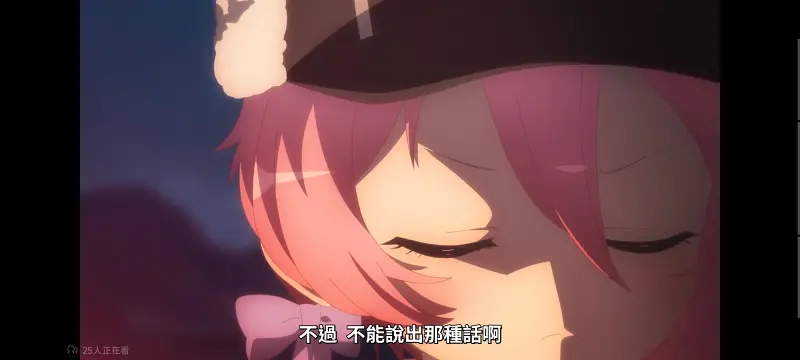魔法少女育成计划,魔保育,魔法少女,魔法少女育成计划restart,动画,动漫,番剧,二次元,日漫,ACG