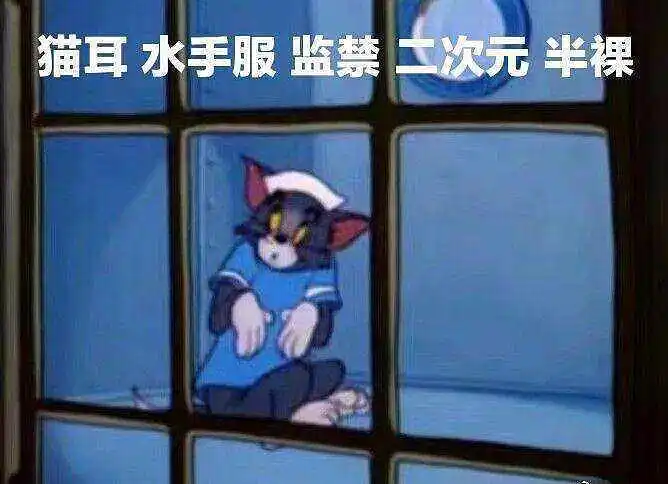 闲聊茶馆,奇图
