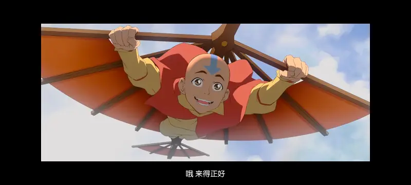 降世神通,安昂传奇,美漫,动画,动漫,番剧,二次元,ACG,动画电影