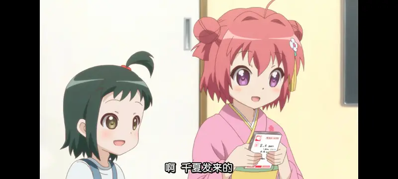 摇曳百合,轻松百合,动画,动漫,番剧,二次元,日漫,ACG