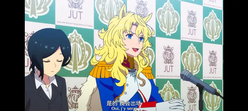 赛马娘,赛马娘PrettyDreby,动画,动漫,番剧,ACG