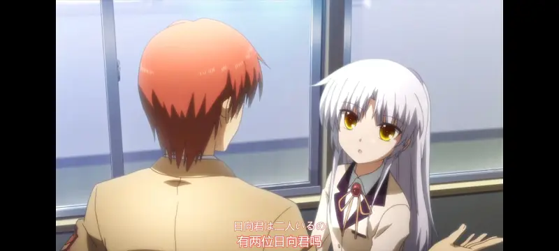 AngelBeats,天使的心跳,动画,动漫,ACG