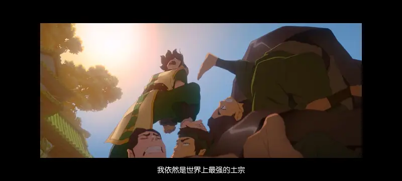 降世神通,安昂传奇,美漫,动画,动漫,番剧,二次元,ACG,动画电影