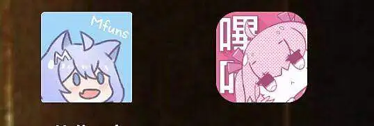 莫名生草