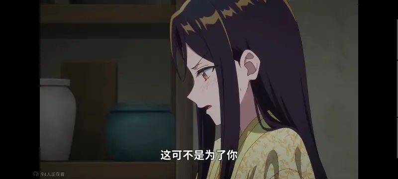 虽然我是不完美恶女雏宫蝶鼠替换传,恶女不才请多关照雏宫蝶鼠替换传,动画,动漫,番剧,二次元,ACG,日漫