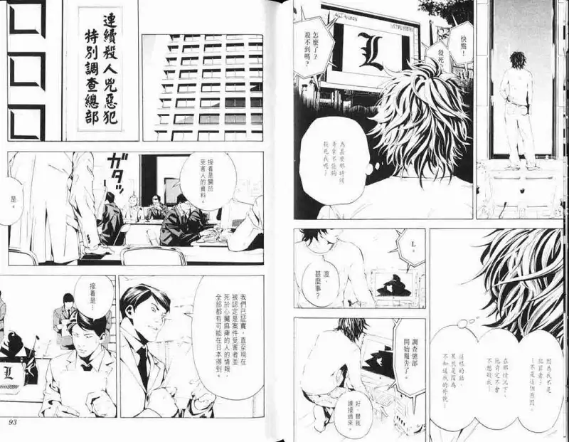 闲聊茶馆