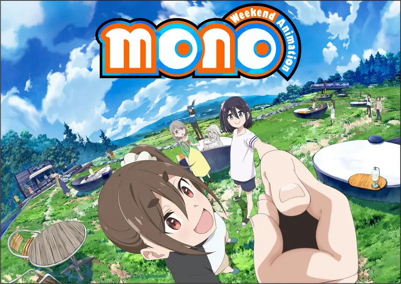 推荐新番mono女孩