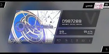 【phigros】Chronomia-白