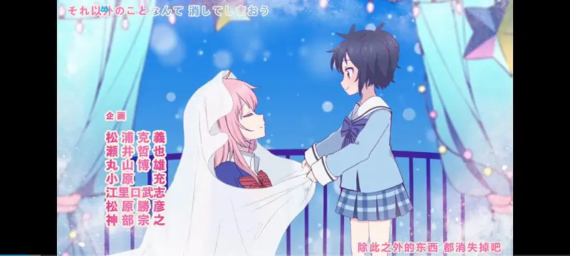 适度扭曲利于提升心理弹性，过度扭曲容易变形