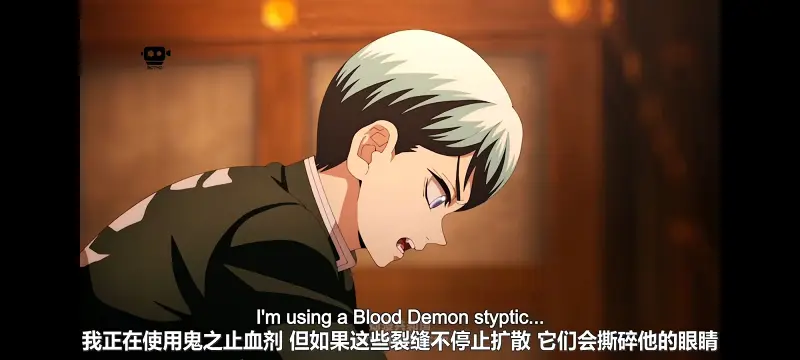 鬼灭之刃,鬼滅之刃,剧场版,鬼灭之刃无限城篇,动画,动漫,动画电影,日漫,ACG,二次元