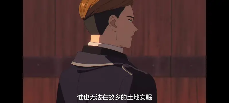 葬送的芙莉莲,动画,动漫,番剧,二次元,ACG