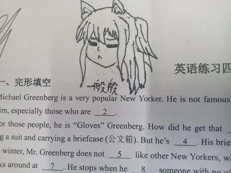 作业,绘画