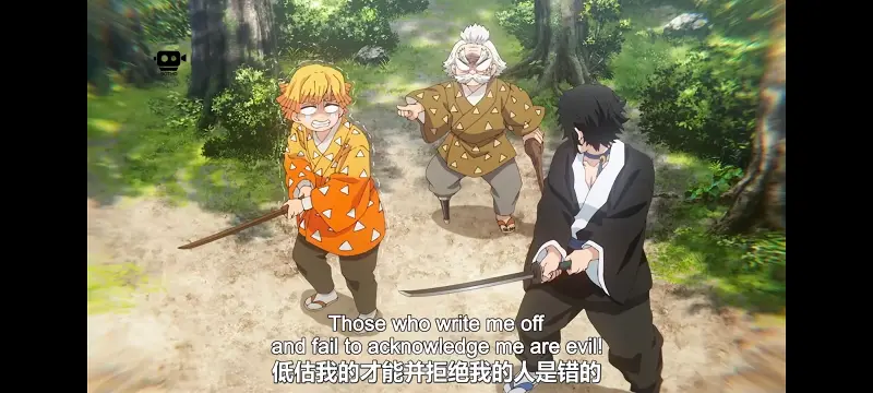 鬼灭之刃,鬼滅之刃,剧场版,鬼灭之刃无限城篇,动画,动漫,动画电影,日漫,ACG,二次元
