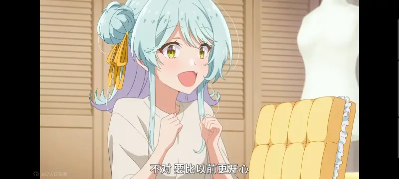 我怎么可能成为你的恋人不行不行,百合,百合动漫,动画,动漫,番剧,ACG