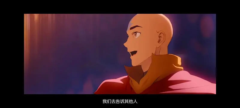 降世神通,安昂传奇,美漫,动画,动漫,番剧,二次元,ACG,动画电影