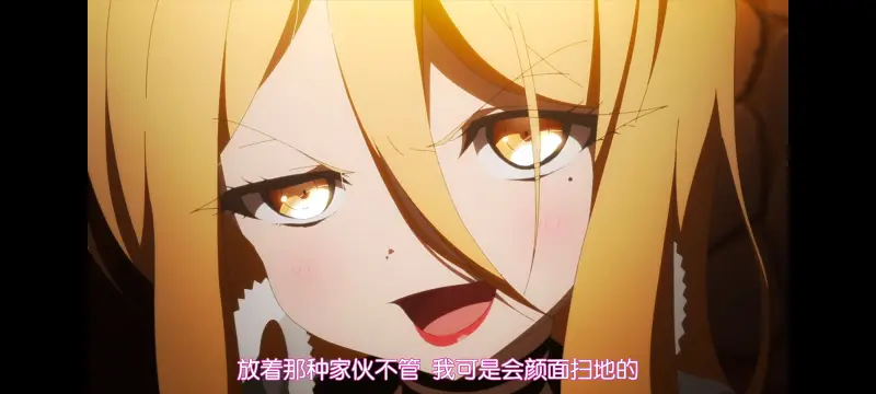 魔法少女育成计划,魔保育,魔法少女,动画,动漫,番剧,日漫,二次元,ACG