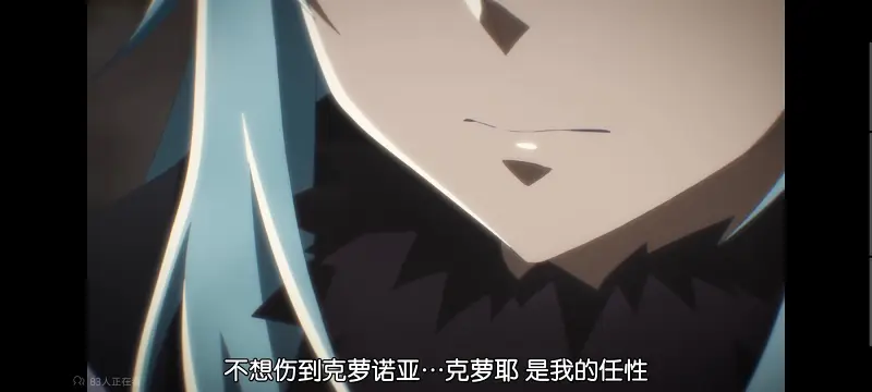 关于我转生变成史莱姆这档事,关于我转生后成为史莱姆的那件事,异世界,动画,动漫,番剧,日漫,ACG