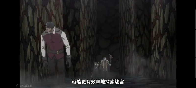 转生成为魔剑了,转生就是剑,异世界,动画,动漫,番剧,二次元,日漫,ACG