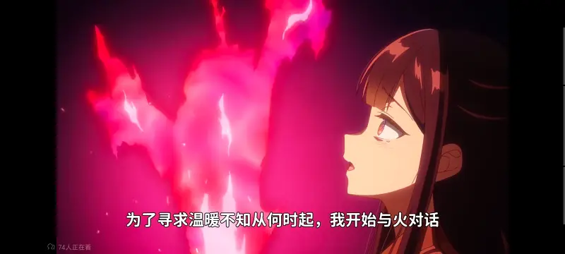 虽然我是不完美恶女雏宫蝶鼠替换传,恶女不才请多关照雏宫蝶鼠替换传,动画,动漫,番剧,二次元,日漫,ACG