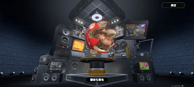 二游,绝区零,二次元