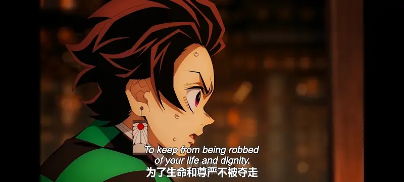 鬼灭之刃,鬼滅之刃,剧场版,鬼灭之刃无限城篇,动画,动漫,动画电影,日漫,ACG,二次元