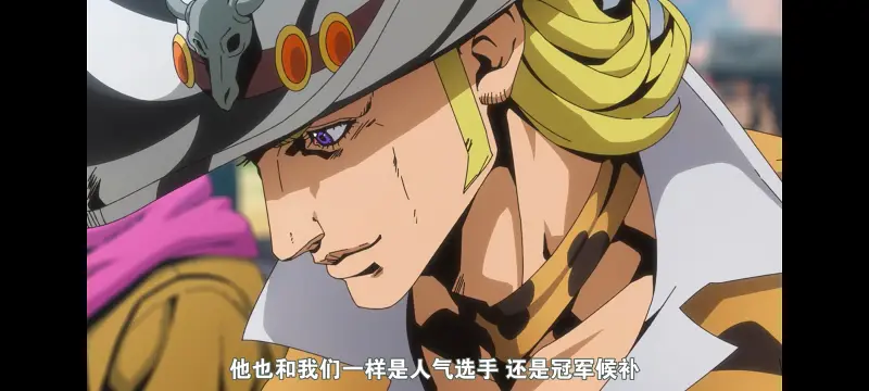 JOJO,JOJO的奇妙冒险,SBR,飙马野郎,动漫,动画,番剧,二次元,ACG,日漫
