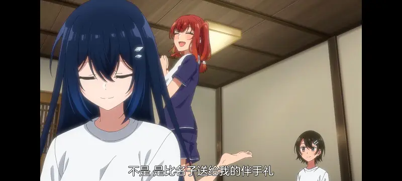 想吃掉我的非人少女,对我垂涎欲滴的非人少女,动画,动漫,番剧,百合,百合动漫,YOUTUBE