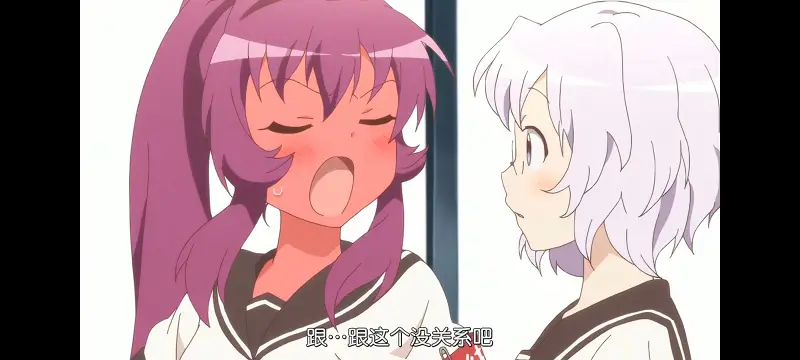 摇曳百合,轻松百合,动画,动漫,番剧,日漫,二次元,ACG