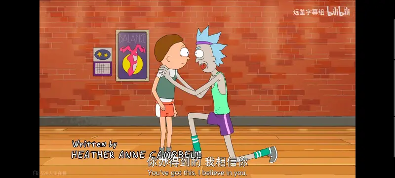 瑞克和莫蒂,瑞克与莫蒂,美漫,动画,动漫,番剧,ACG