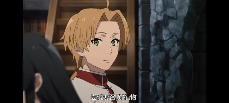 无职转生,无职转生到了异世界就拿出真本事,异世界,动画,动漫,番剧,日漫,二次元,ACG