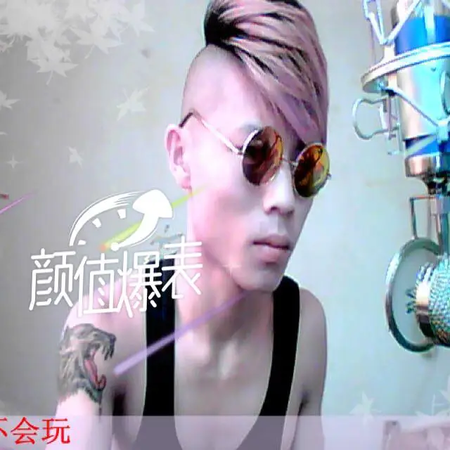 【实验说唱/工业说唱/慢摇/Hardcore】MC赵小六--MC赵小六新手另类