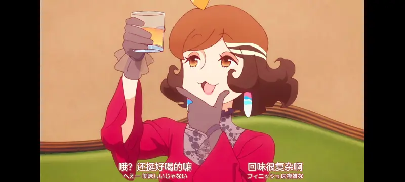 末日后酒店,启示录酒店,动画,动漫,番剧,二次元,ACG