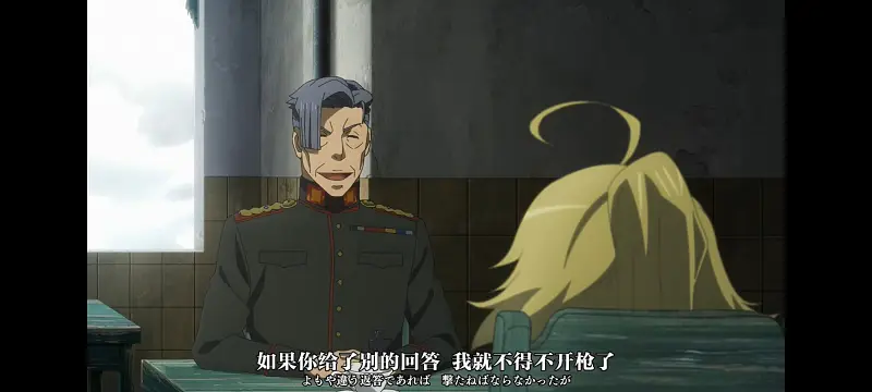 幼女战记,谭雅战记,动画,动漫,番剧,日漫,二次元,ACG,异世界