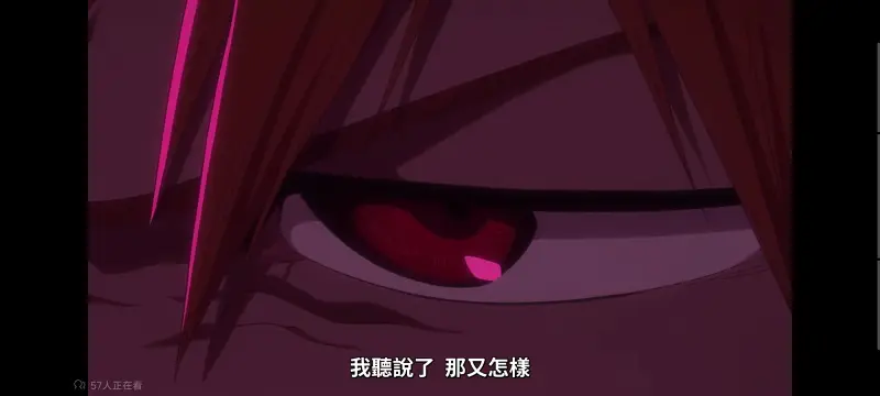 死神,境界,Bleach,动画,动漫,番剧,日漫,二次元,ACG