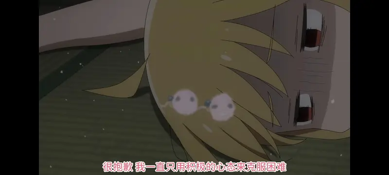 孤独摇滚,动画,动漫,番剧,ACG,二次元