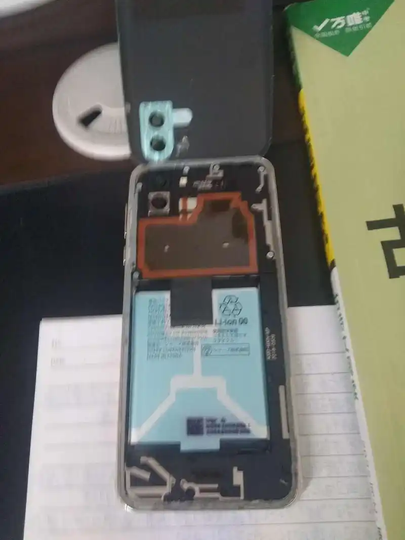 闲聊茶馆,数码