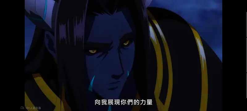 野生的大魔王出现了,野生的最终boss出现了,异世界,动画,动漫,番剧,日漫,ACG,二次元