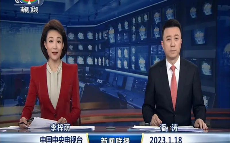 西藏卫视高标清16:9后第一次转播的新闻联播OP/ED（2023-01-18）