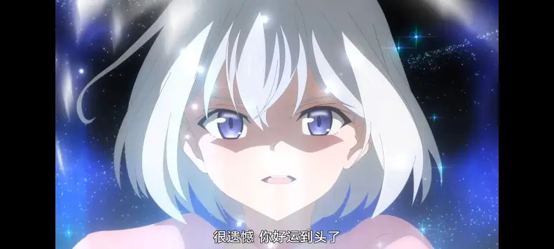 魔女之旅,动画,动漫,番剧,ACG