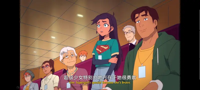 我与超人的冒险,DC,动画,动漫,美漫,番剧,超级英雄,二次元,ACG