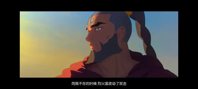 降世神通,安昂传奇,美漫,动画,动漫,番剧,二次元,ACG,动画电影